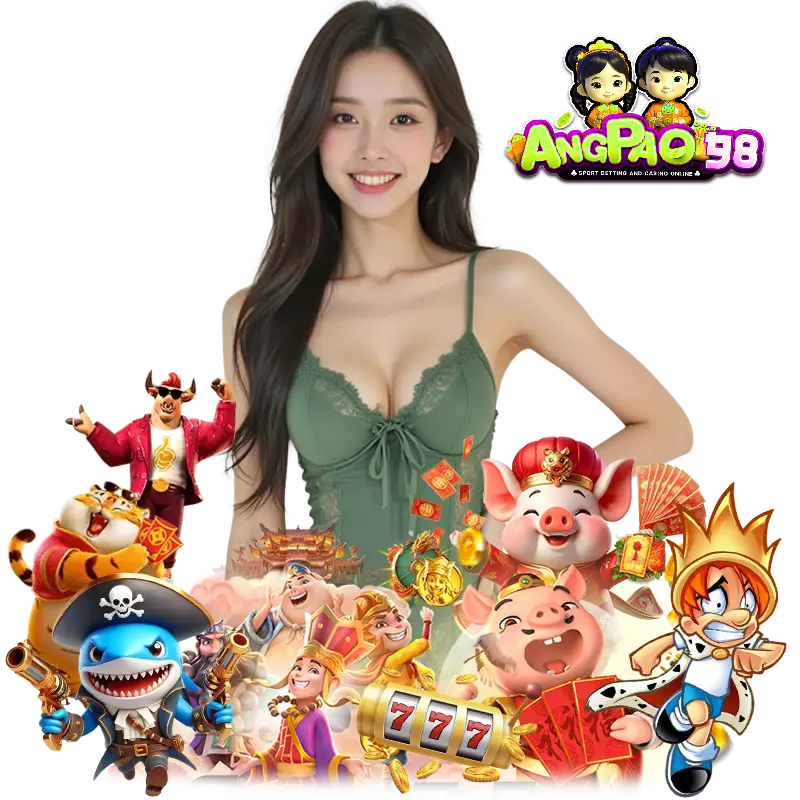 angpao98 ฝากไม่มีขั้นต่ำ