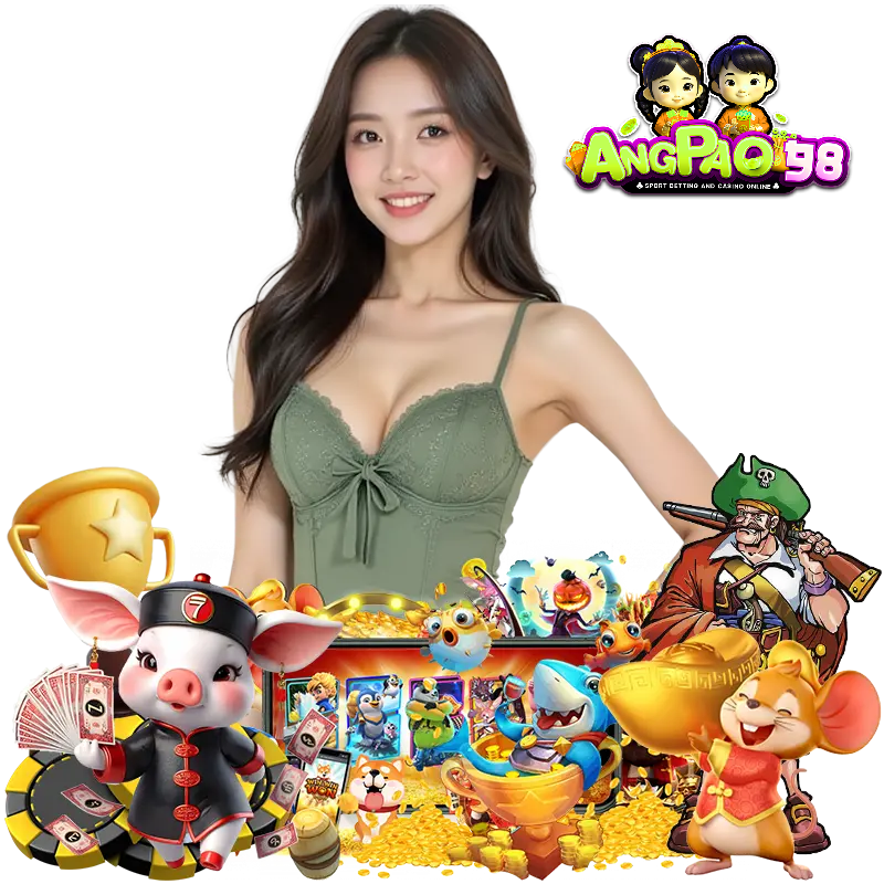 angpao98 โบนัส