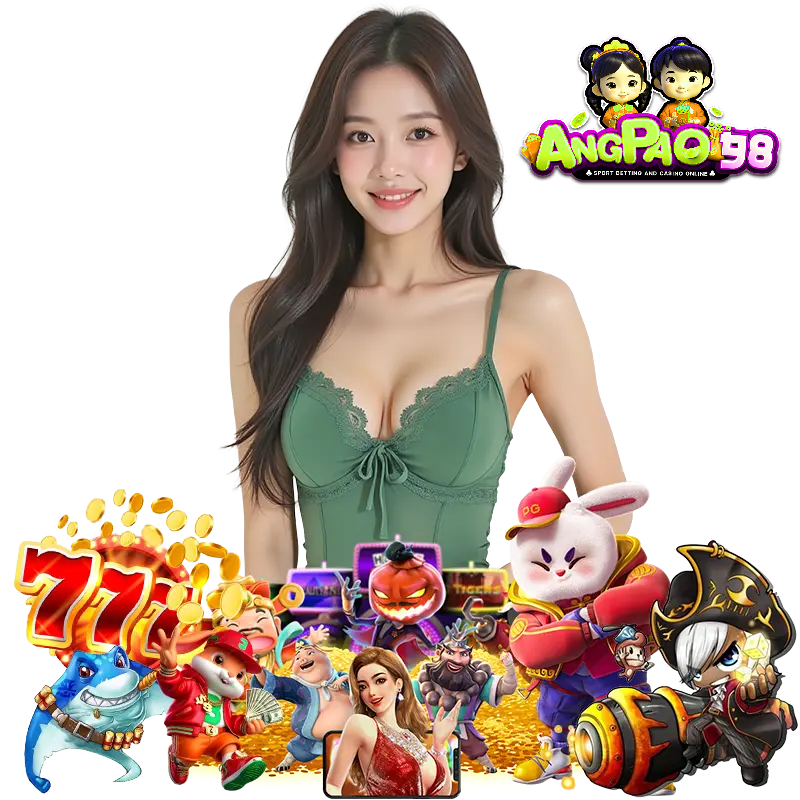 angpao98 เข้าสู่ระบบ